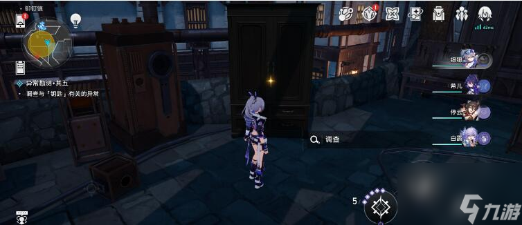 崩坏星琼铁道神奇扑满全关卡攻略大全