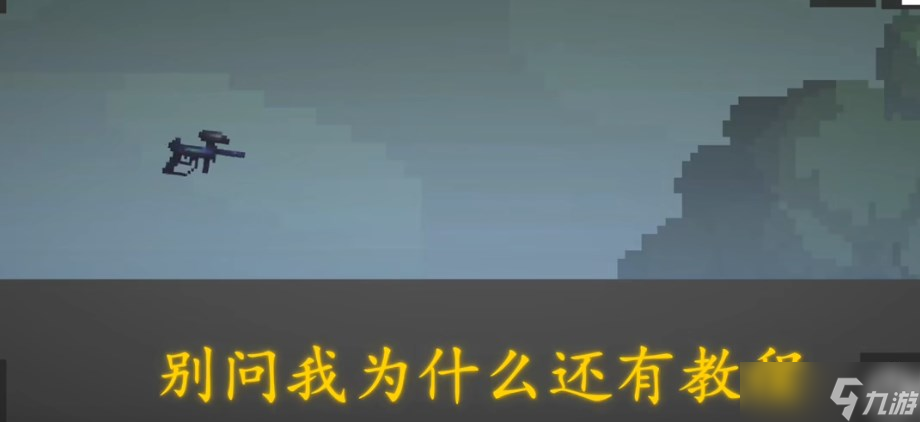 甜瓜游乐场17.0更新内容一览