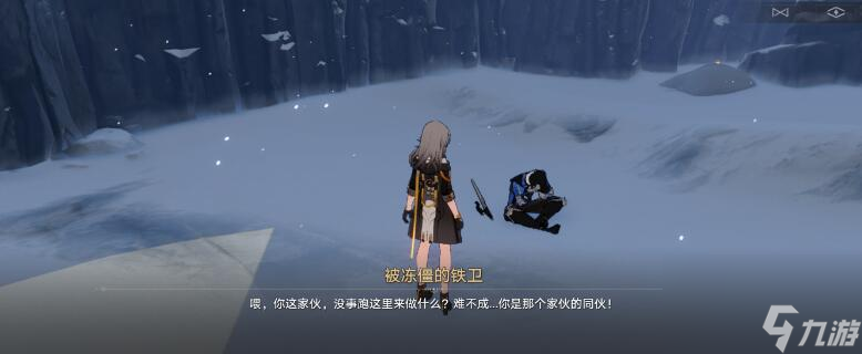 崩坏星琼铁道神奇扑满全关卡攻略大全