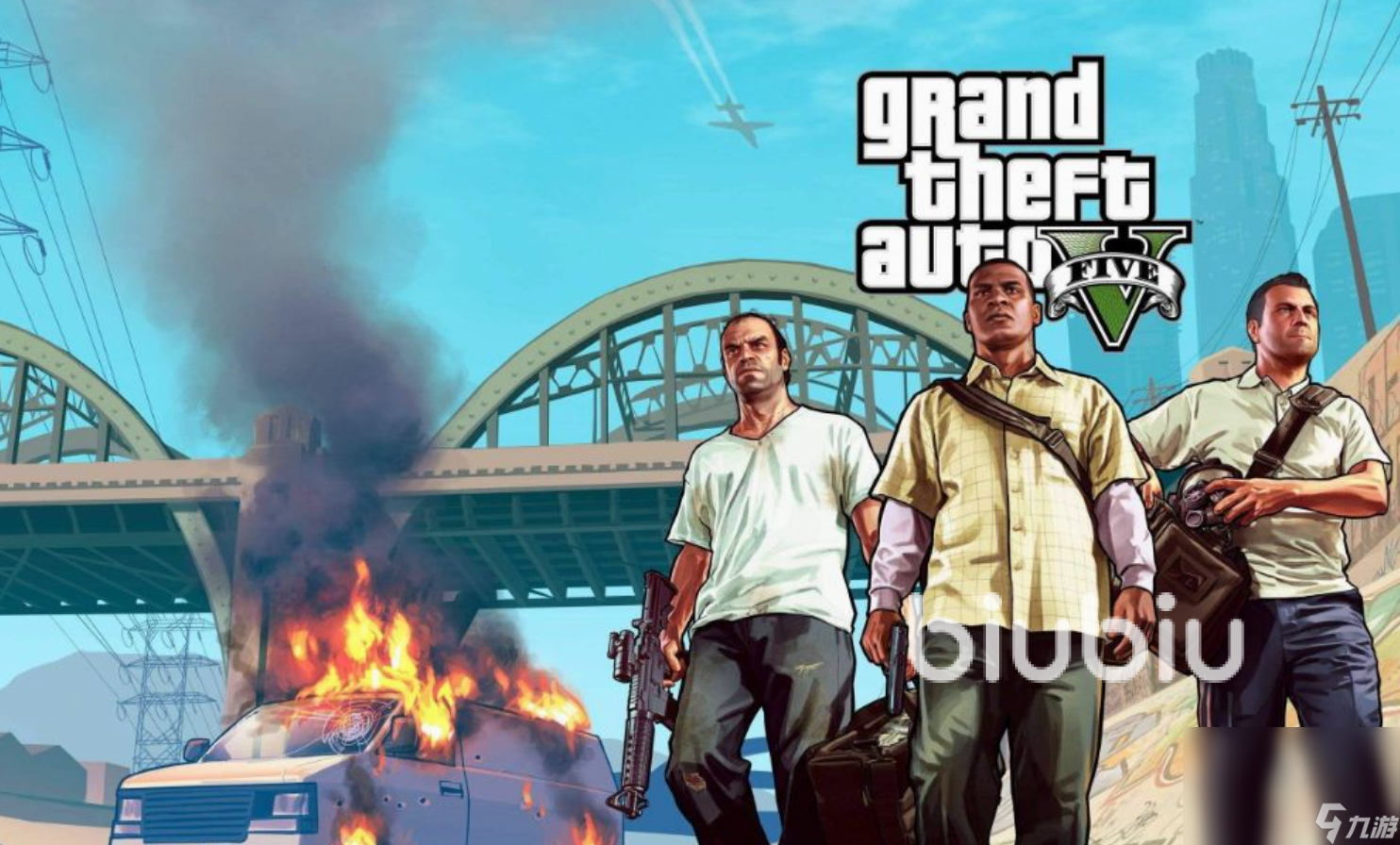 玩gta5需要加速器吗 好用的gta5加速器下载地址分享