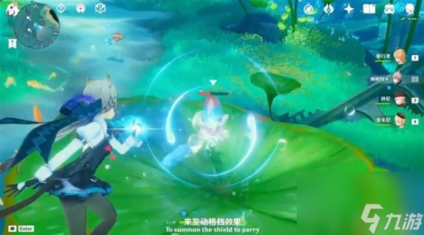 《原神》4.0前瞻节目内容汇总与兑换码分享 4.0枫丹版本新角色与活动介绍