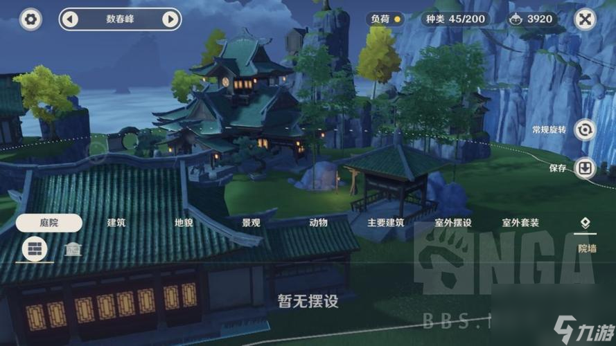 原神玩法攻略（解锁尘歌壶的奇妙世界，探寻隐藏玩法）