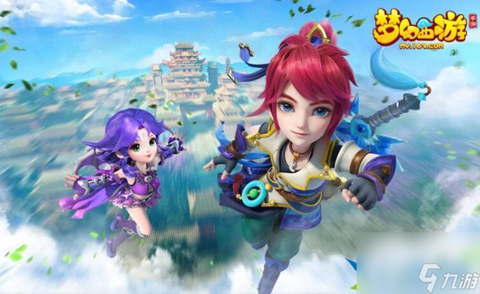 梦幻西游十大鬼区2023 梦幻西游鬼区排行榜
