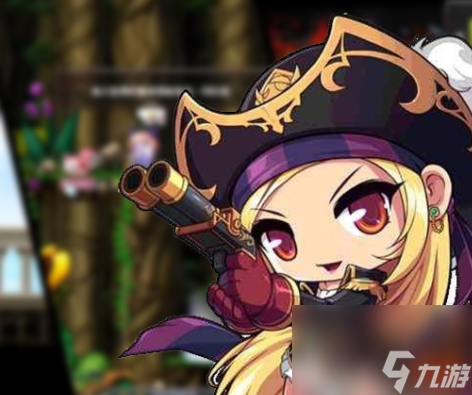 <a id='link_pop' class='keyword-tag' href='https://www.9game.cn/mxdfzcs/'>冒险岛枫之传说</a>船长怎么玩