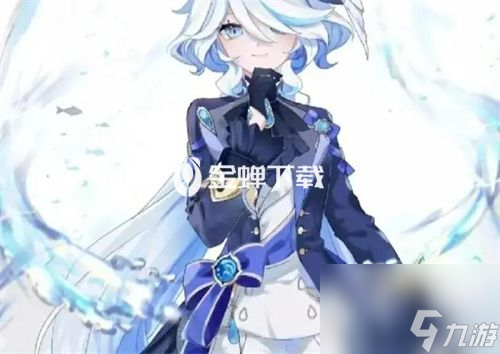 原神水神是什么武器 4.0水神芙卡洛斯使用的武器情报