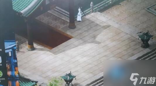 金庸群侠传5爱与死任盈盈怎么招募