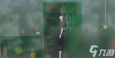 《三伏》第二章完成方法介绍