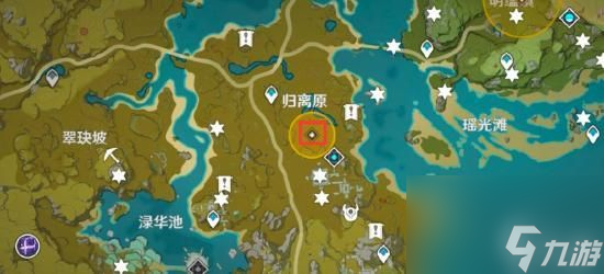 原神隐藏任务宝藏归离完成攻略