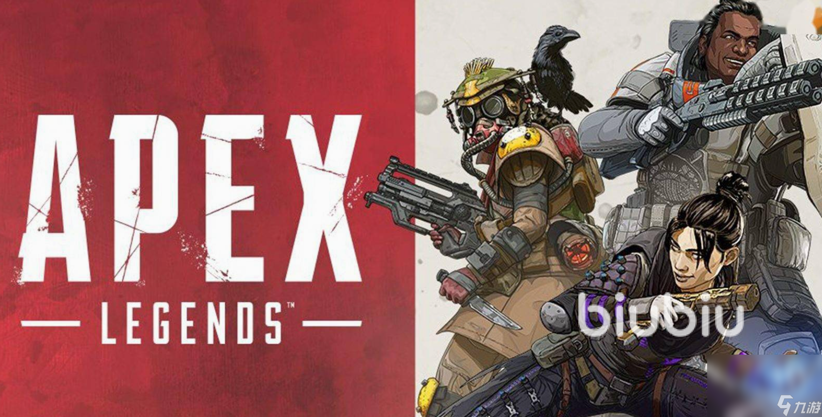 apex要加速器嗎 有什么apex加速器推薦