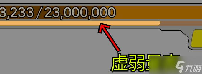 蔚蓝档案比纳怎么打