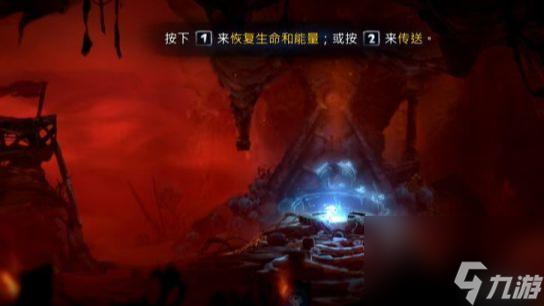 奥日风袭废墟怎么进去？