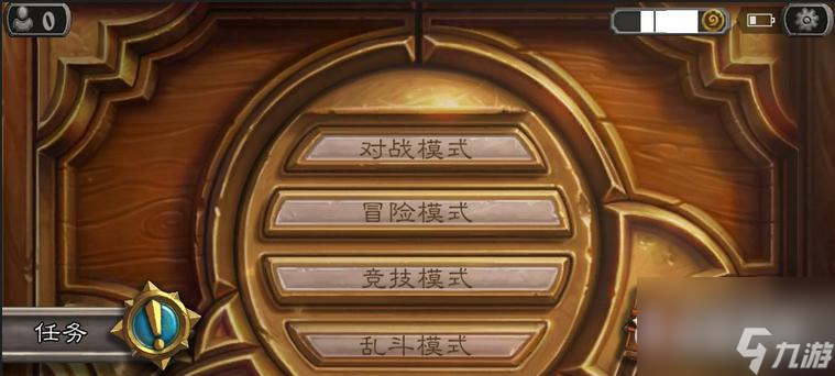 炉石传说南海船长怎么获得？