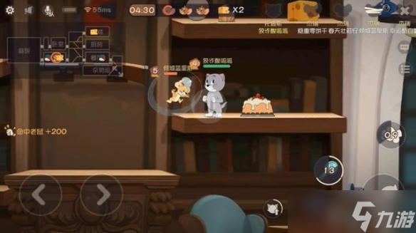猫和老鼠手游托普斯技能属性怎么样?托普斯技能属性及使用方法一览
