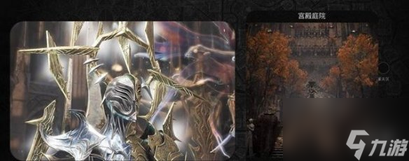 《遗迹2》地图是随机的吗？随机机制解析