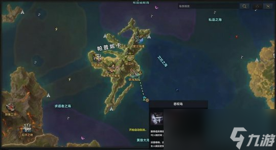 命运方舟悲叹岛隐藏奖励怎么领