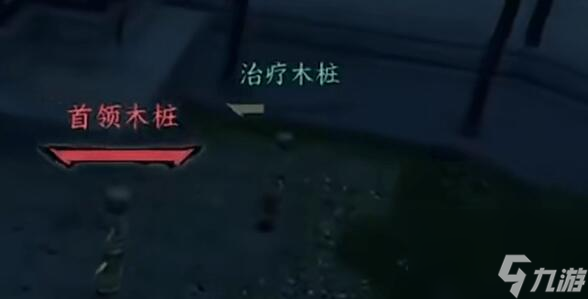 逆水寒手游怎么看秒伤