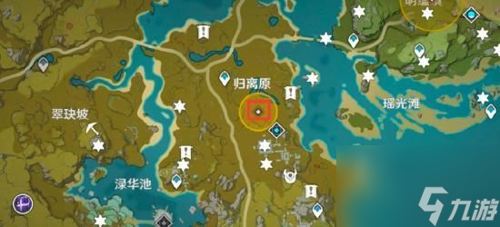 原神隱藏任務(wù)寶藏歸離完成攻略