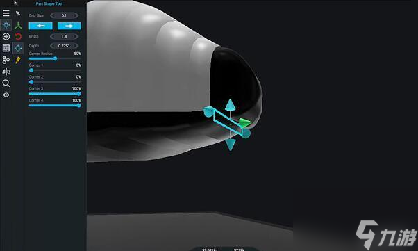 簡單火箭2怎么建造航空飛機(jī)？