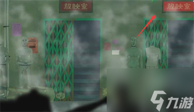 《三伏》第二章完成方法介绍