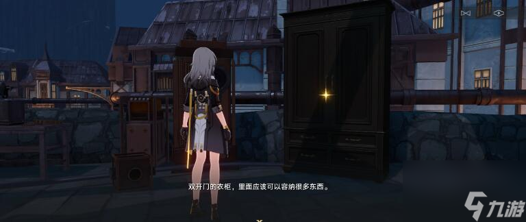 崩坏星琼铁道神奇扑满全关卡攻略大全
