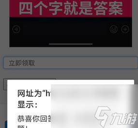 yzl工具箱最新答案
