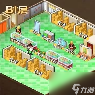 时尚洋品店物语完美布局图大全 2023开局最强布局图汇总[多图]