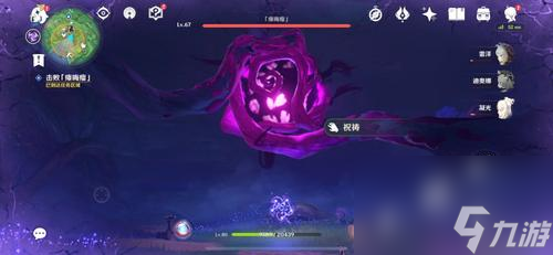 原神大愿试炼通关攻略（掌握攻略，轻松通关大愿试炼）