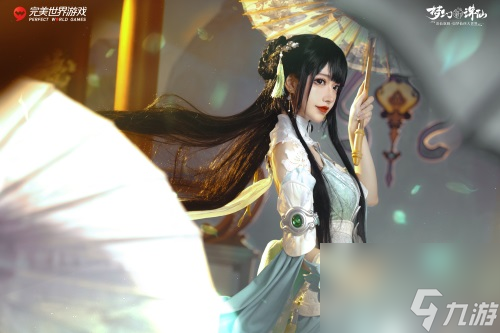 群季俊秀尽欢颜梦幻新诛仙2021仙盟盛典圆满落幕