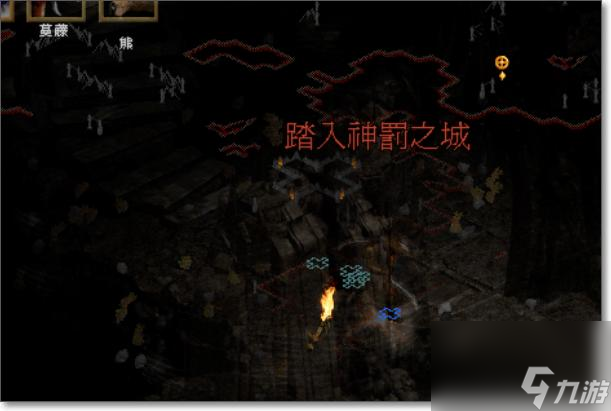 暗黑2地狱熔炉怎么去？ （地狱熔炉怎么去）