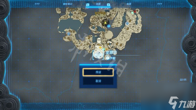 塞尔达传说王国之泪紧闭之门怎么开-王国之泪紧闭之门开启方法