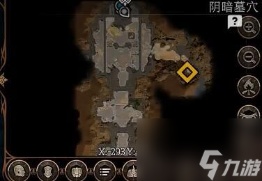 守迷失之声护符位置介绍_博德之门3迷失之声护符在哪