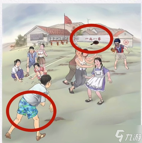 超級達(dá)人童年時光2怎么過-童年時光2通關(guān)攻略