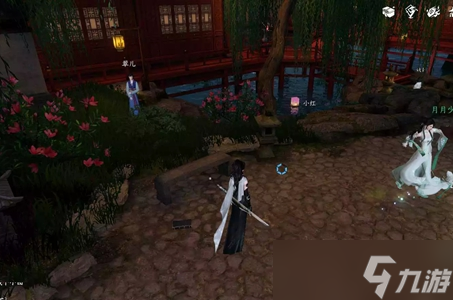 <a id='link_pop' class='keyword-tag' href='https://www.9game.cn/nishuihan1/'>逆水寒手游</a>人间惊鸿客任务攻略