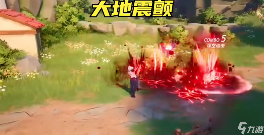 晶核狂战士怎么玩呢 狂战士技能及玩法介绍
