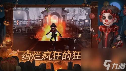 第五人格监管者强度排行榜最新 第五人格监管者强度排名一览2023