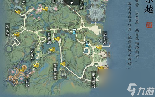 天涯明月刀手游慕情的坟墓在哪里