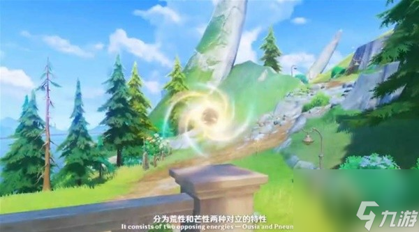 《原神》4.0前瞻节目内容汇总与兑换码分享 4.0枫丹版本新角色与活动介绍