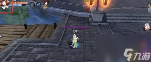 武林外传钓鱼任务怎么做 