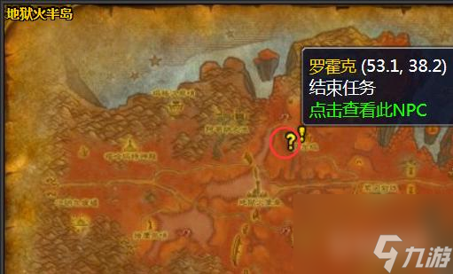 wow懷舊服破碎大廳鑰匙任務(wù)怎么做？ （魔獸世界破碎大廳鑰匙）