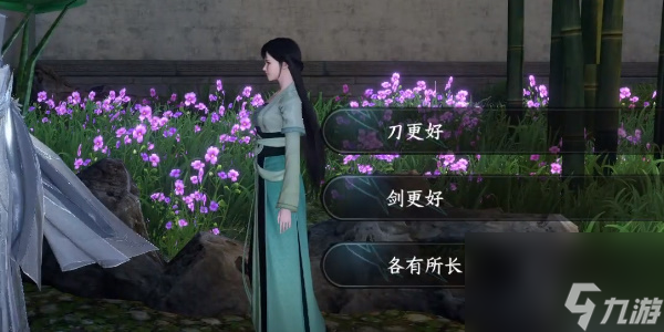 《逆水寒手游》刀剑之争任务怎么做