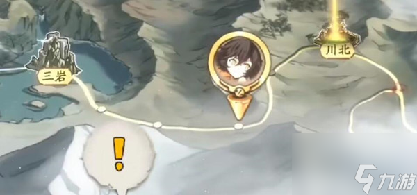 <a id='link_pop' class='keyword-tag' href='https://www.9game.cn/tiandijie/'>天地劫幽城再临</a>体力分配攻略