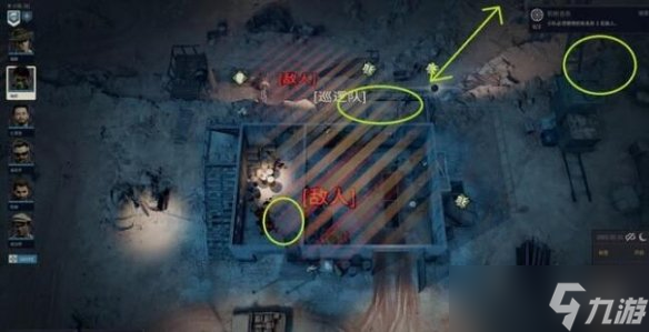 《铁血联盟3》老钻石矿任务怎么完成？老钻石关卡打法攻略