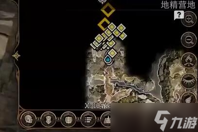 博德之门3轻声承诺在哪