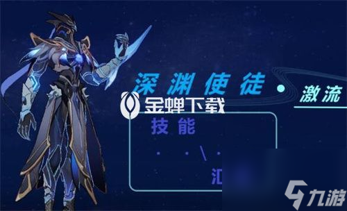 原神须弥魔神任务怎么做 原神完成须弥魔神任务的正确思路
