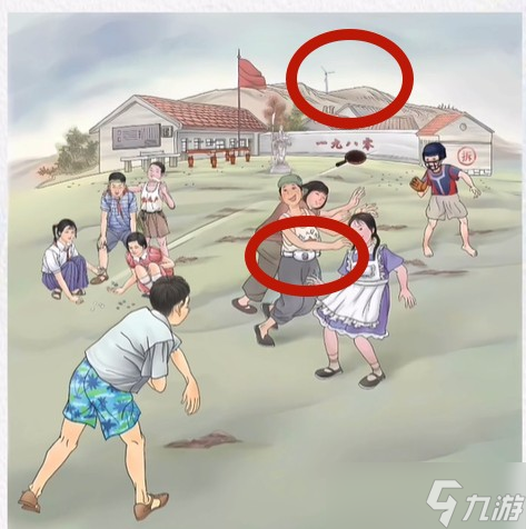 超級達(dá)人童年時光2怎么過-童年時光2通關(guān)攻略