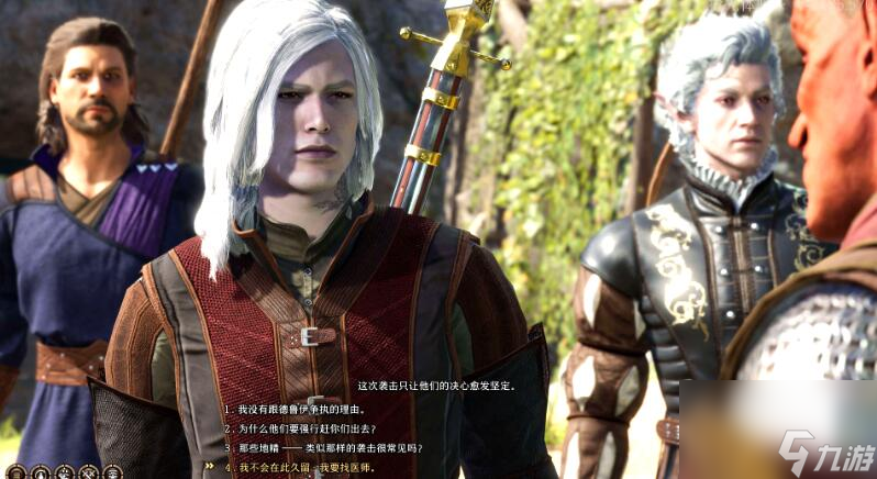 博德之门3第五章怎么玩