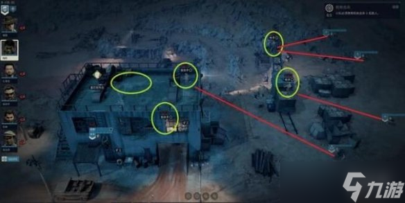 《铁血联盟3》老钻石矿任务怎么完成？老钻石关卡打法攻略