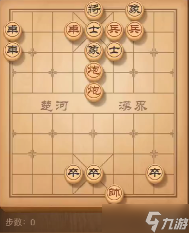 天天象棋128期残局挑战多少步可以过关  128期残局挑战通关教学推荐