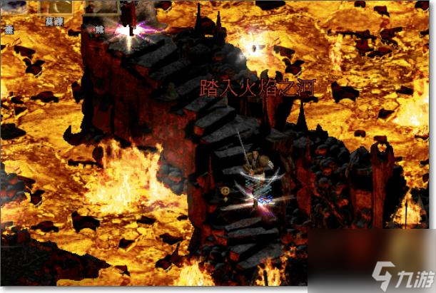 暗黑2地狱熔炉怎么去？ （地狱熔炉怎么去）