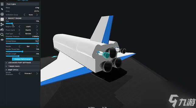简单火箭2怎么建造航空飞机？